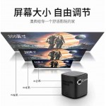 S12 Mini LED Projector DLP Beamer Projector Full HD